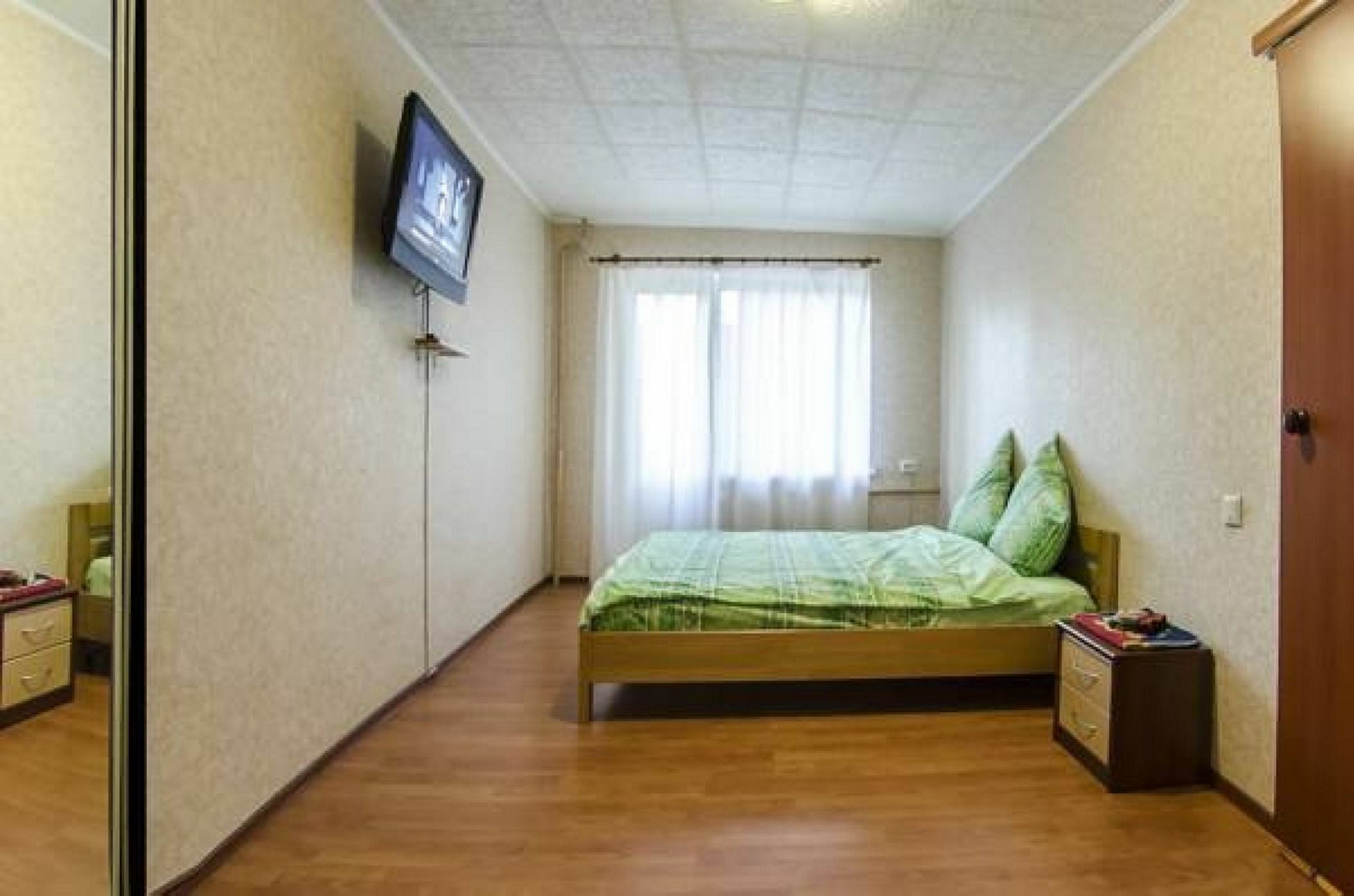 Guest House Otradny For 3 Rooms Kiev Bagian luar foto